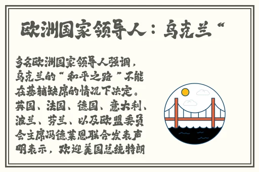 日韩精品视频在线免费观看